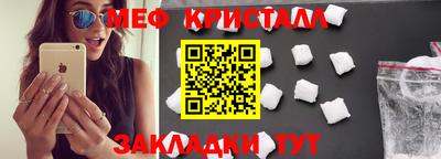 скорость Ирбит