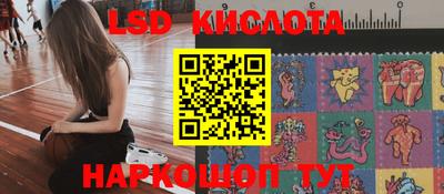 jwh Ипатово