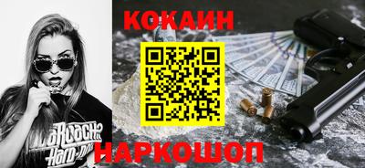 jwh Ипатово