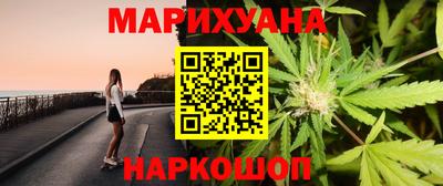скорость Ирбит