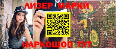 скорость Ирбит