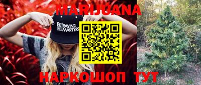 jwh Ипатово