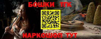 скорость Ирбит