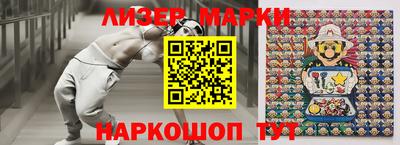 spice Изобильный
