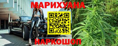 jwh Ипатово