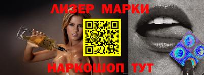 скорость Ирбит