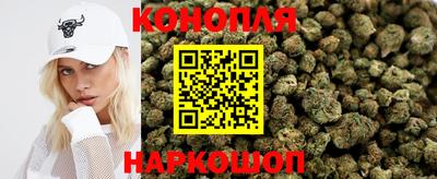 скорость Ирбит