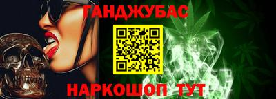 скорость Ирбит