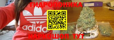 jwh Ипатово