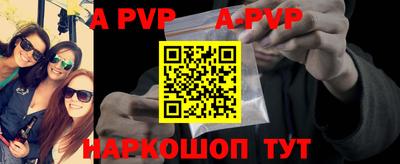 jwh Ипатово