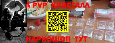 скорость Ирбит