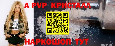 jwh Ипатово