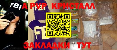 jwh Ипатово