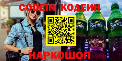 spice Изобильный