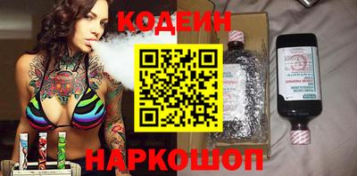 spice Изобильный