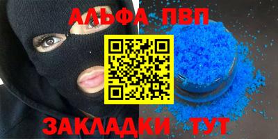 jwh Ипатово