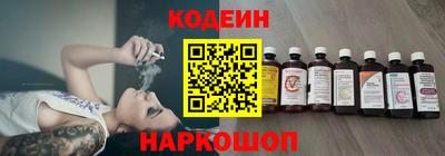 скорость Ирбит