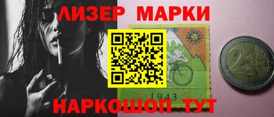 скорость Ирбит