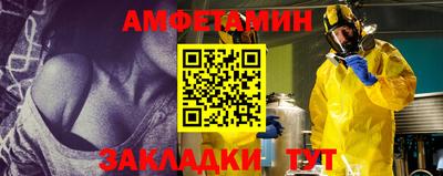крисы Камышлов