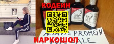 jwh Ипатово