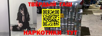 скорость Ирбит