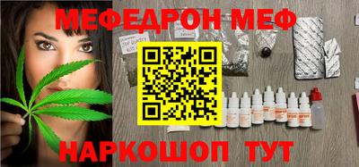 jwh Ипатово
