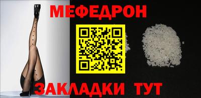 jwh Ипатово