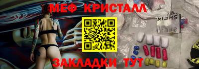 jwh Ипатово