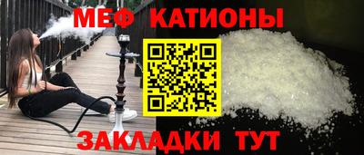 jwh Ипатово